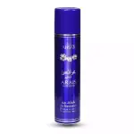 AHSAN Arais Air Freshener (Oman) 300ml
