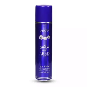 AHSAN Arais Air Freshener (Oman) 300ml
