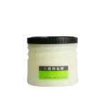 Chaoba Hair Mask 500ml