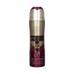 Chris Adams Deodorant Body Spray Active Woman 200ml