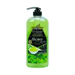 Spa Fruiser Shower Scrub Green Tea 730 ml