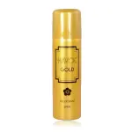 Havoc Gold Body Spray 200ml