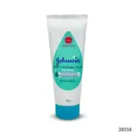 Johnson Baby Cream (Tube)100ml