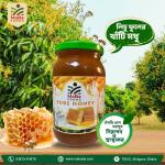 Litchi Flower Honey - লিচু ফুলের খাঁটি মধু ৫০০ গ্রাম / ১ কেজি